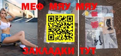 MDMA Premium VHQ Пушкино