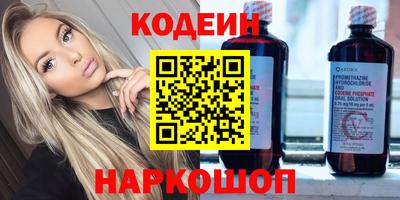 MDMA Premium VHQ Пушкино