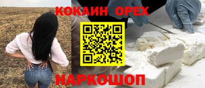 MDMA Premium VHQ Пушкино