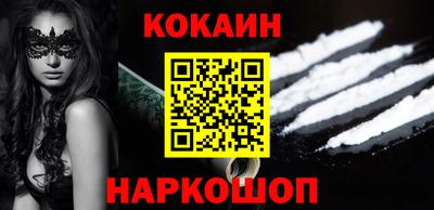 MDMA Premium VHQ Пушкино
