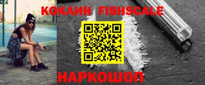 MDMA Premium VHQ Пушкино