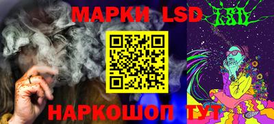 мяу мяу кристалл Пыть-Ях