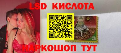 мяу мяу кристалл Пыть-Ях
