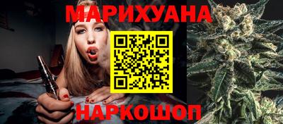 мяу мяу кристалл Пыть-Ях