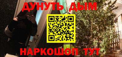 MDMA Premium VHQ Пушкино