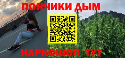 соль ск Пугачёв
