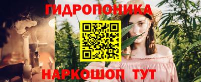 MDMA Premium VHQ Пушкино