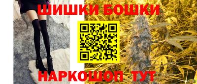MDMA Premium VHQ Пушкино