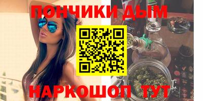 соль ск Пугачёв