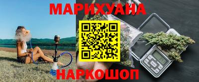 MDMA Premium VHQ Пушкино