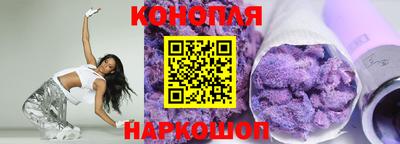 MDMA Premium VHQ Пушкино