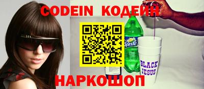MDMA Premium VHQ Пушкино
