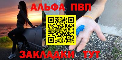 MDMA Premium VHQ Пушкино