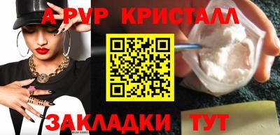 MDMA Premium VHQ Пушкино