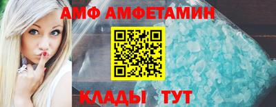 MDMA Premium VHQ Пушкино