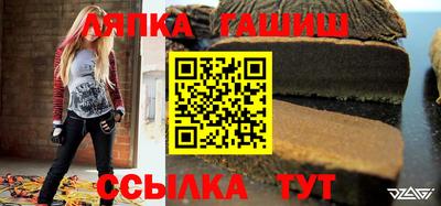 MDMA Premium VHQ Пушкино