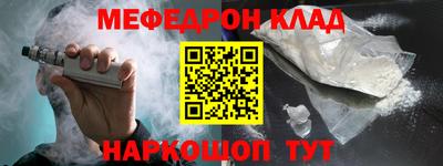 MDMA Premium VHQ Пушкино