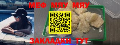 MDMA Premium VHQ Пушкино