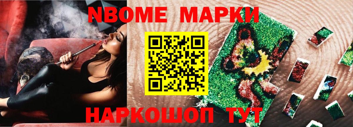 LSD-25 экстази ecstasy Нерюнгри